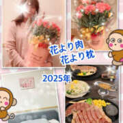 ヒメ日記 2025/05/13 12:00 投稿 よしえ 仙台人妻セレブリティー