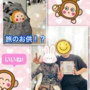 ヒメ日記 2025/05/16 15:56 投稿 よしえ 仙台人妻セレブリティー