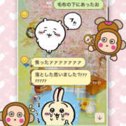 ヒメ日記 2025/05/24 14:15 投稿 よしえ 仙台人妻セレブリティー