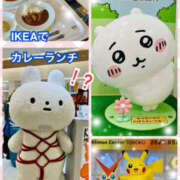 ヒメ日記 2025/05/31 16:12 投稿 よしえ 仙台人妻セレブリティー