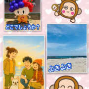 ヒメ日記 2025/06/08 13:49 投稿 よしえ 仙台人妻セレブリティー