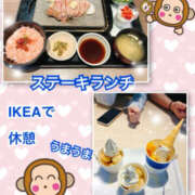 ヒメ日記 2025/06/09 13:37 投稿 よしえ 仙台人妻セレブリティー