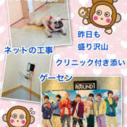 ヒメ日記 2025/06/14 14:26 投稿 よしえ 仙台人妻セレブリティー