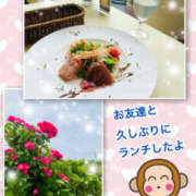 ヒメ日記 2025/06/15 15:19 投稿 よしえ 仙台人妻セレブリティー