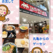 ヒメ日記 2025/06/20 17:17 投稿 よしえ 仙台人妻セレブリティー