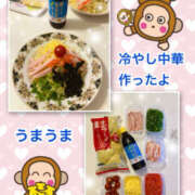 ヒメ日記 2025/06/25 12:10 投稿 よしえ 仙台人妻セレブリティー