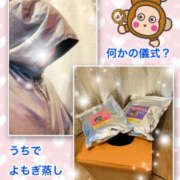 ヒメ日記 2025/06/26 12:41 投稿 よしえ 仙台人妻セレブリティー