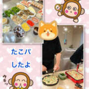 ヒメ日記 2025/06/27 13:15 投稿 よしえ 仙台人妻セレブリティー