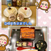 ヒメ日記 2025/07/01 14:52 投稿 よしえ 仙台人妻セレブリティー