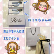 ヒメ日記 2025/07/02 10:39 投稿 よしえ 仙台人妻セレブリティー