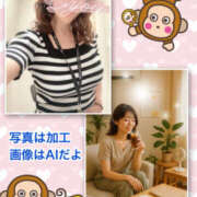 ヒメ日記 2025/07/03 11:25 投稿 よしえ 仙台人妻セレブリティー