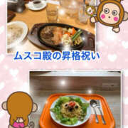 ヒメ日記 2025/07/04 13:00 投稿 よしえ 仙台人妻セレブリティー