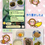 ヒメ日記 2025/07/06 17:26 投稿 よしえ 仙台人妻セレブリティー