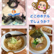 ヒメ日記 2025/07/18 15:14 投稿 よしえ 仙台人妻セレブリティー