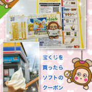 ヒメ日記 2025/07/28 16:12 投稿 よしえ 仙台人妻セレブリティー