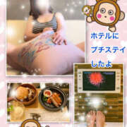 ヒメ日記 2025/08/06 12:28 投稿 よしえ 仙台人妻セレブリティー