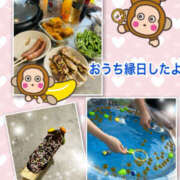 ヒメ日記 2025/08/29 16:31 投稿 よしえ 仙台人妻セレブリティー