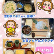 ヒメ日記 2025/09/03 13:45 投稿 よしえ 仙台人妻セレブリティー