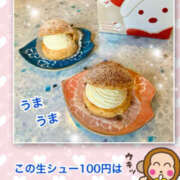 ヒメ日記 2025/09/07 15:31 投稿 よしえ 仙台人妻セレブリティー