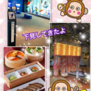 ヒメ日記 2025/09/15 13:59 投稿 よしえ 仙台人妻セレブリティー