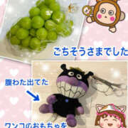 ヒメ日記 2025/09/17 14:17 投稿 よしえ 仙台人妻セレブリティー