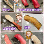 ヒメ日記 2025/09/23 11:21 投稿 よしえ 仙台人妻セレブリティー