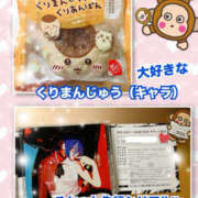 ヒメ日記 2025/09/25 12:53 投稿 よしえ 仙台人妻セレブリティー