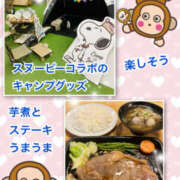 ヒメ日記 2025/09/28 13:08 投稿 よしえ 仙台人妻セレブリティー