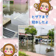 ヒメ日記 2025/10/02 10:24 投稿 よしえ 仙台人妻セレブリティー