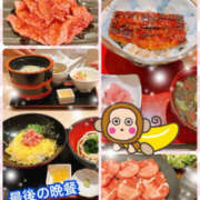 ヒメ日記 2025/10/04 11:53 投稿 よしえ 仙台人妻セレブリティー