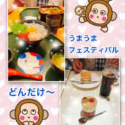 ヒメ日記 2025/10/05 10:10 投稿 よしえ 仙台人妻セレブリティー