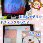 ヒメ日記 2025/10/06 14:23 投稿 よしえ 仙台人妻セレブリティー