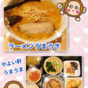 ヒメ日記 2025/10/13 16:23 投稿 よしえ 仙台人妻セレブリティー