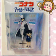 ヒメ日記 2025/10/15 14:12 投稿 よしえ 仙台人妻セレブリティー