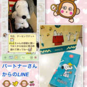 ヒメ日記 2025/10/21 15:00 投稿 よしえ 仙台人妻セレブリティー