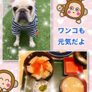 ヒメ日記 2025/10/24 17:05 投稿 よしえ 仙台人妻セレブリティー