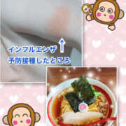 ヒメ日記 2025/10/26 13:30 投稿 よしえ 仙台人妻セレブリティー