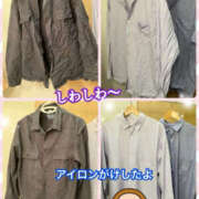 ヒメ日記 2025/10/29 11:03 投稿 よしえ 仙台人妻セレブリティー