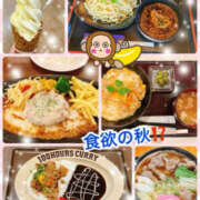 ヒメ日記 2025/11/03 12:35 投稿 よしえ 仙台人妻セレブリティー