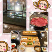 ヒメ日記 2025/11/05 14:09 投稿 よしえ 仙台人妻セレブリティー