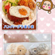 ヒメ日記 2025/11/08 12:07 投稿 よしえ 仙台人妻セレブリティー