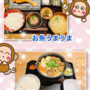 ヒメ日記 2025/11/20 11:02 投稿 よしえ 仙台人妻セレブリティー