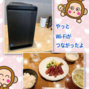 ヒメ日記 2025/11/27 12:05 投稿 よしえ 仙台人妻セレブリティー