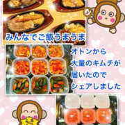 ヒメ日記 2025/12/04 14:13 投稿 よしえ 仙台人妻セレブリティー