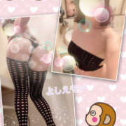 ヒメ日記 2025/12/11 13:20 投稿 よしえ 仙台人妻セレブリティー