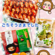 ヒメ日記 2025/12/15 12:12 投稿 よしえ 仙台人妻セレブリティー