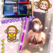 ヒメ日記 2025/12/16 11:46 投稿 よしえ 仙台人妻セレブリティー