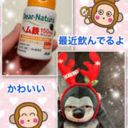 ヒメ日記 2025/12/20 12:58 投稿 よしえ 仙台人妻セレブリティー