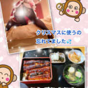 ヒメ日記 2025/12/27 12:59 投稿 よしえ 仙台人妻セレブリティー