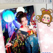 ヒメ日記 2026/01/04 12:44 投稿 よしえ 仙台人妻セレブリティー